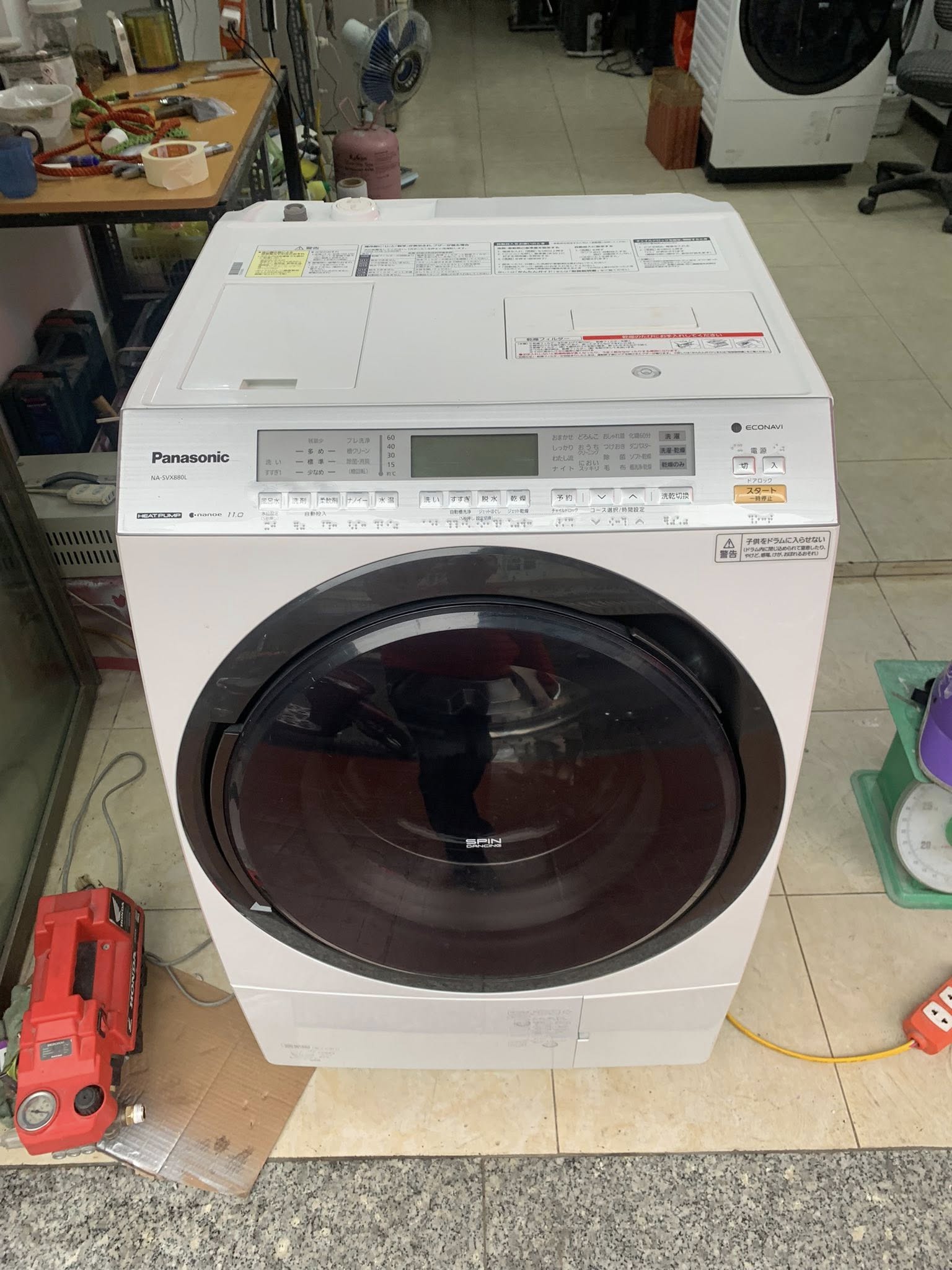 Sửa Máy Giặt Tại Hải Phòng