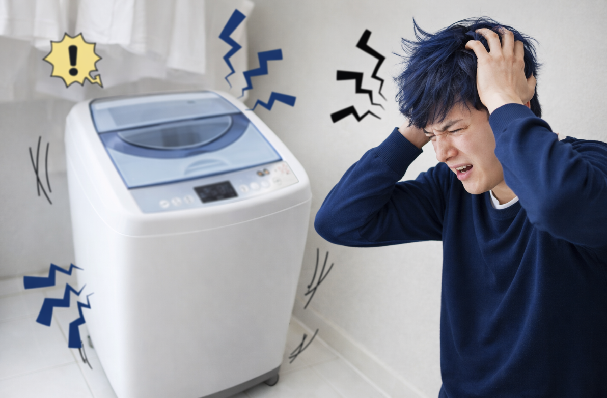 Dịch Vụ Bảo Dưỡng Máy Giặt Hải Phòng